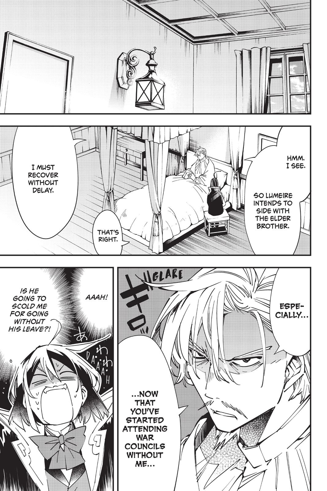 Read As a Reincarnated Aristocrat, I'll Use My Appraisal Skill to Rise in the World Manga Online