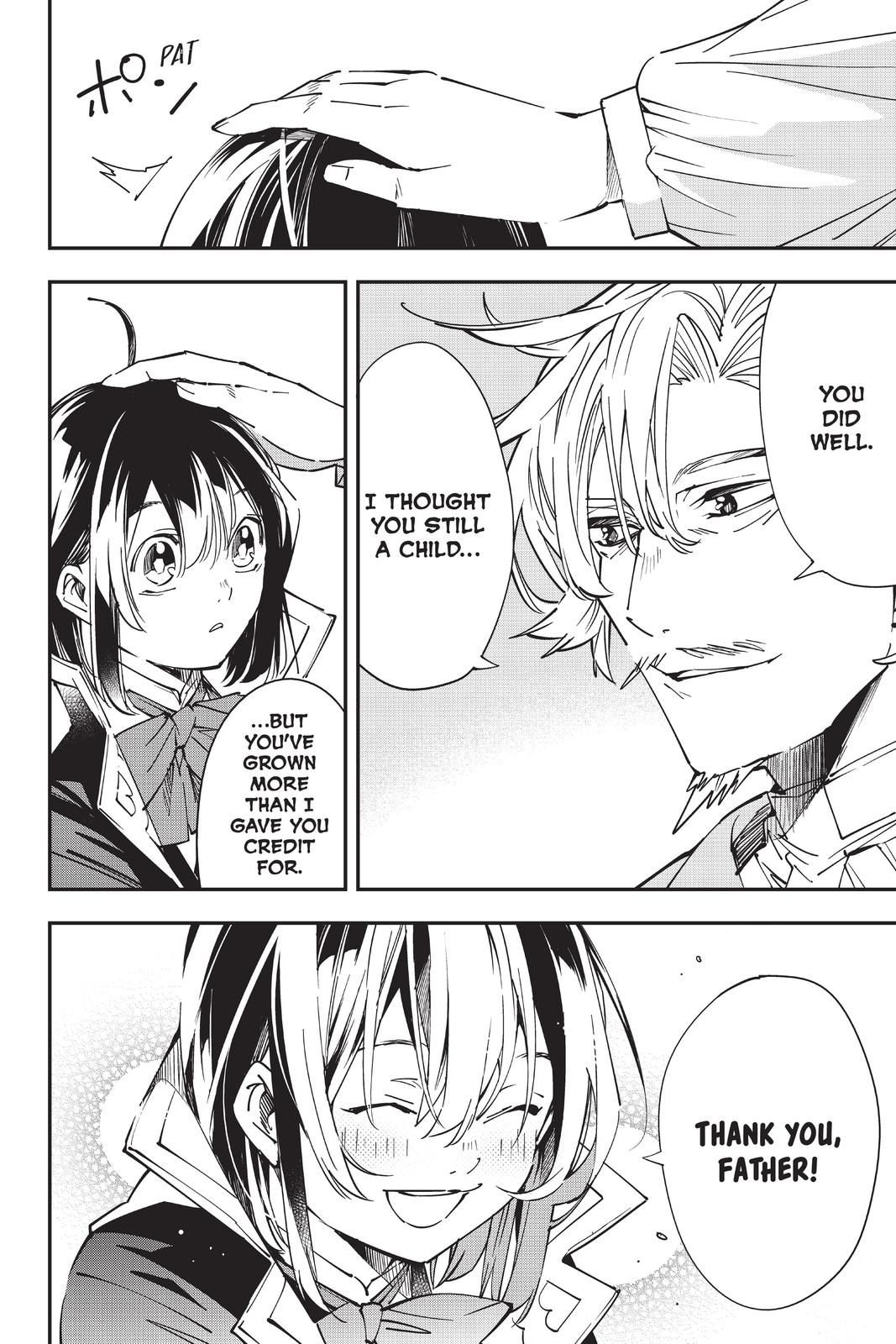 Read As a Reincarnated Aristocrat, I'll Use My Appraisal Skill to Rise in the World Manga Online