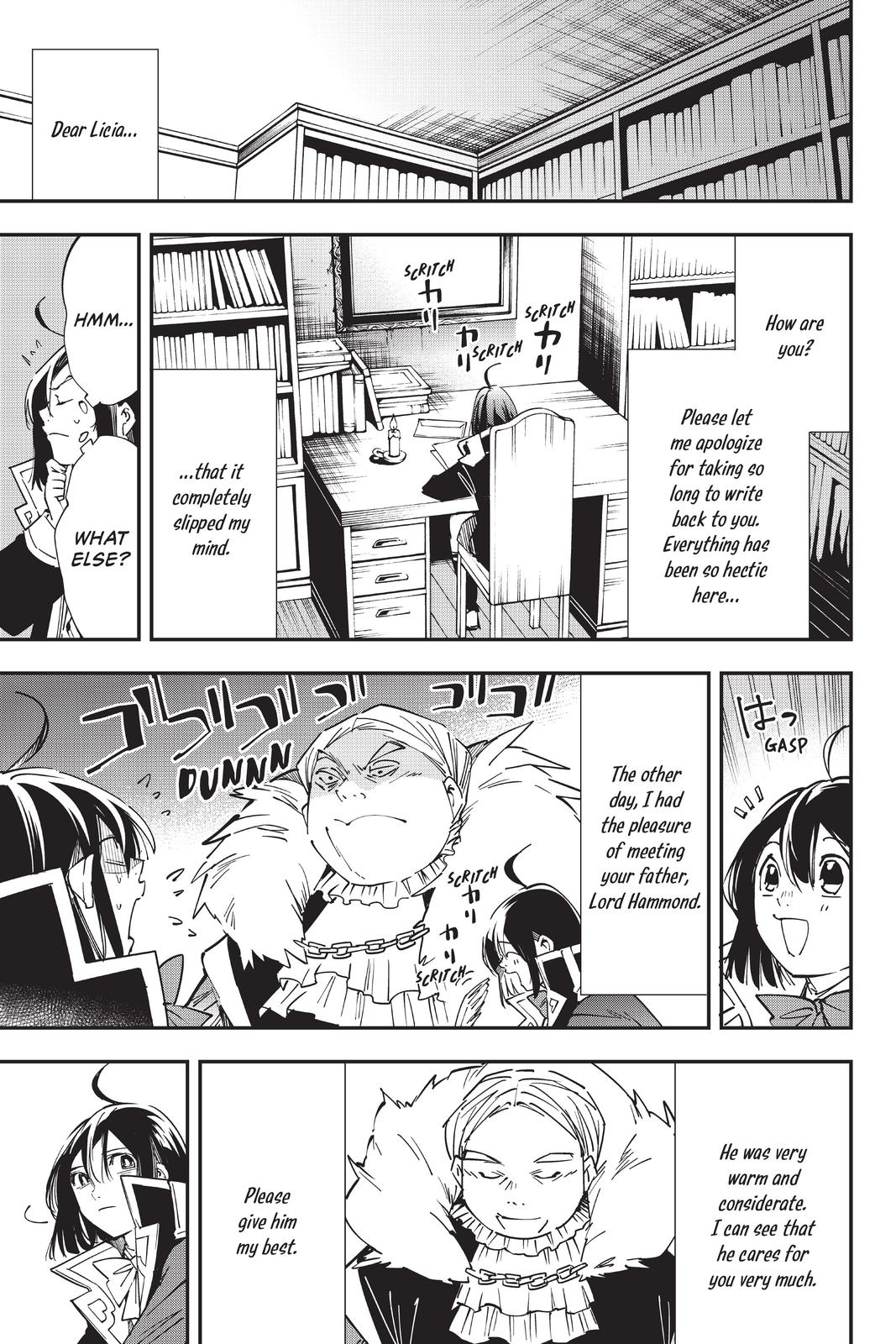 Read As a Reincarnated Aristocrat, I'll Use My Appraisal Skill to Rise in the World Manga Online