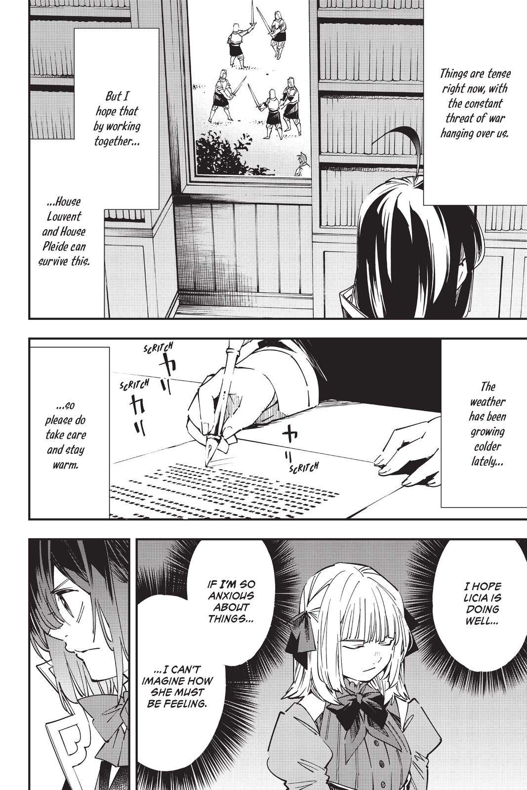 Read As a Reincarnated Aristocrat, I'll Use My Appraisal Skill to Rise in the World Manga Online
