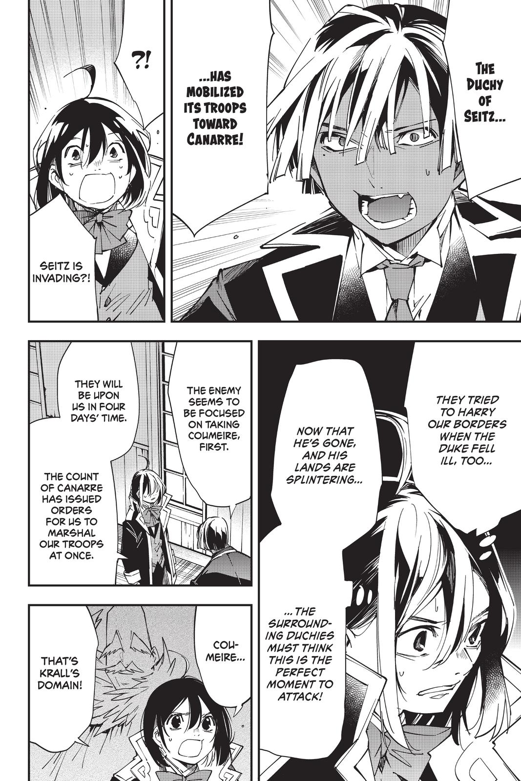 Read As a Reincarnated Aristocrat, I'll Use My Appraisal Skill to Rise in the World Manga Online