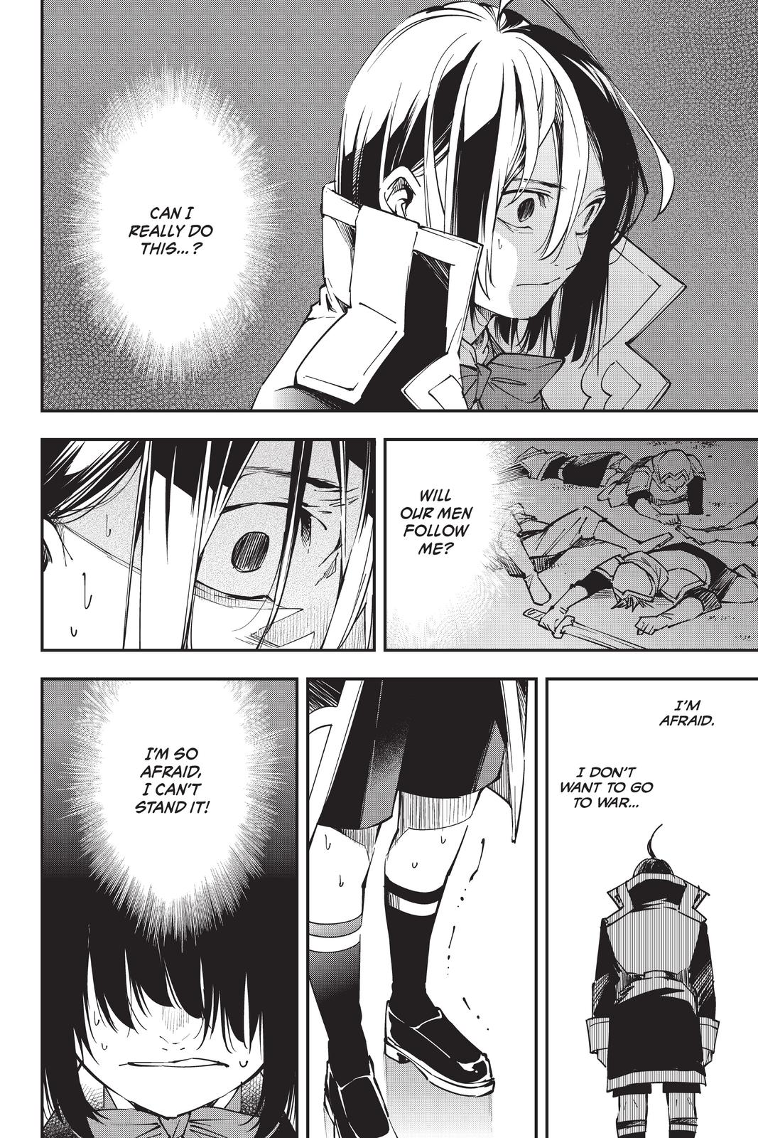 Read As a Reincarnated Aristocrat, I'll Use My Appraisal Skill to Rise in the World Manga Online