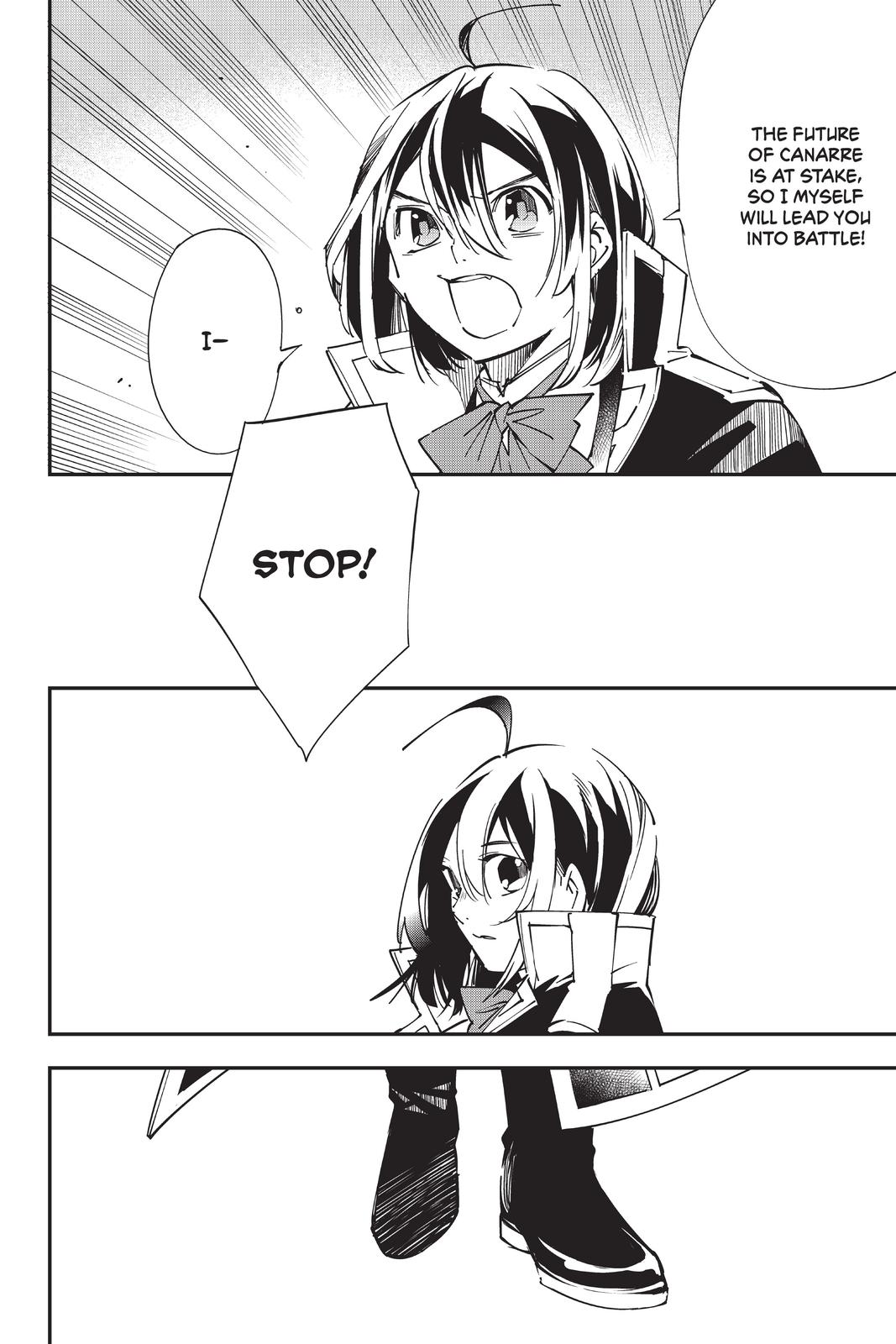 Read As a Reincarnated Aristocrat, I'll Use My Appraisal Skill to Rise in the World Manga Online