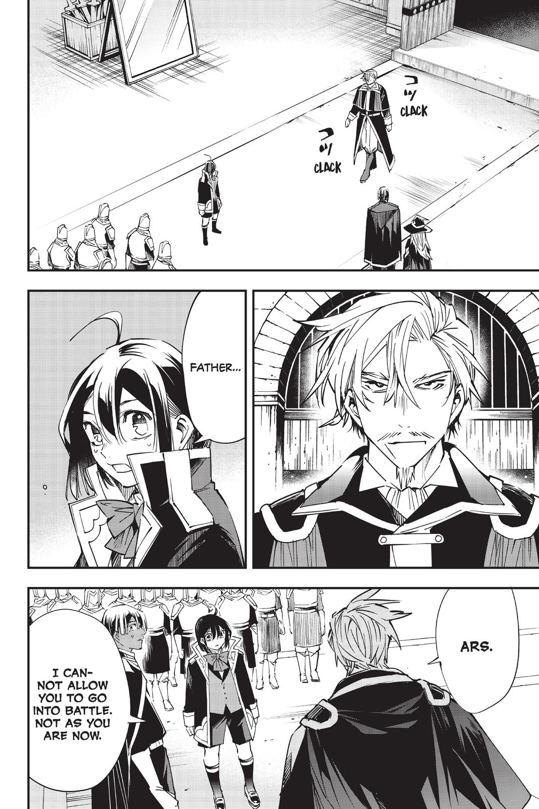 Read As a Reincarnated Aristocrat, I'll Use My Appraisal Skill to Rise in the World Manga Online