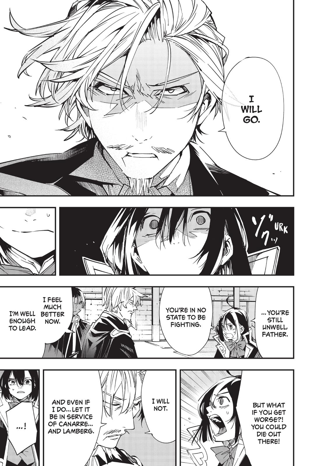 Read As a Reincarnated Aristocrat, I'll Use My Appraisal Skill to Rise in the World Manga Online