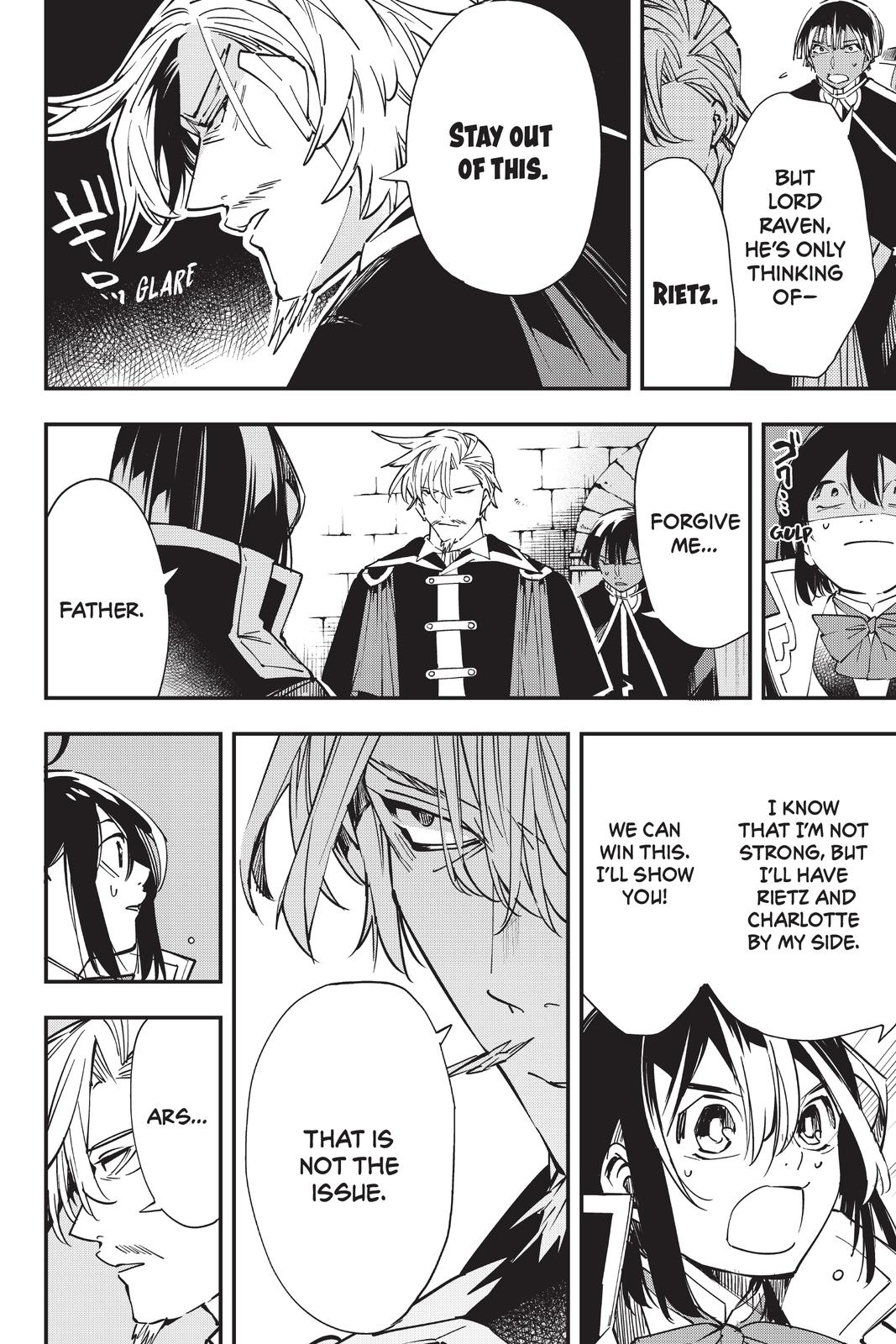Read As a Reincarnated Aristocrat, I'll Use My Appraisal Skill to Rise in the World Manga Online