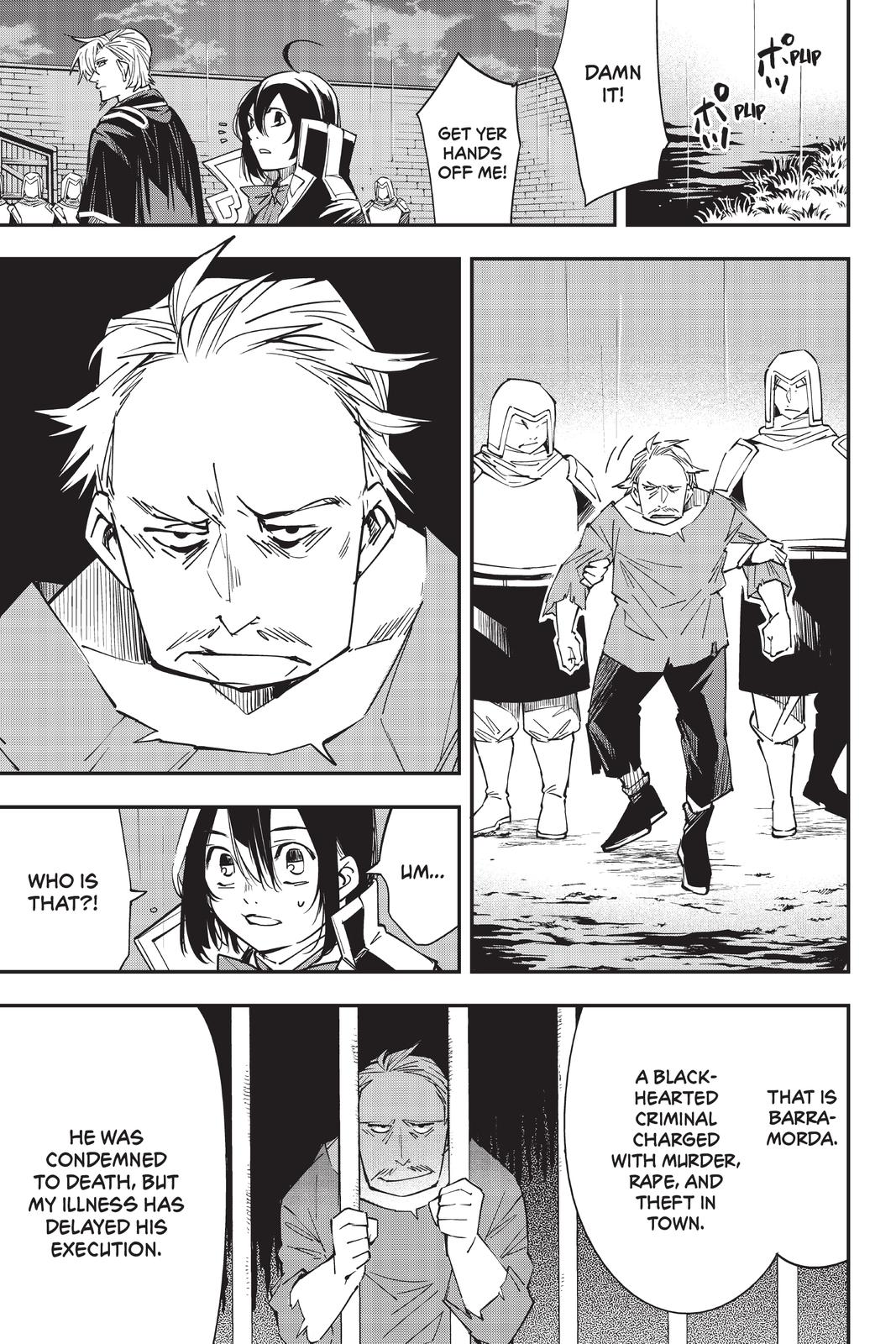 Read As a Reincarnated Aristocrat, I'll Use My Appraisal Skill to Rise in the World Manga Online
