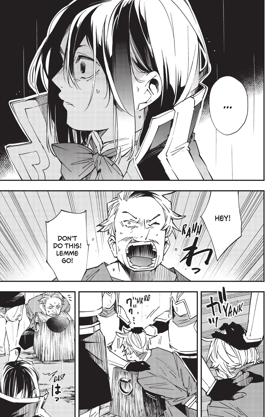 Read As a Reincarnated Aristocrat, I'll Use My Appraisal Skill to Rise in the World Manga Online