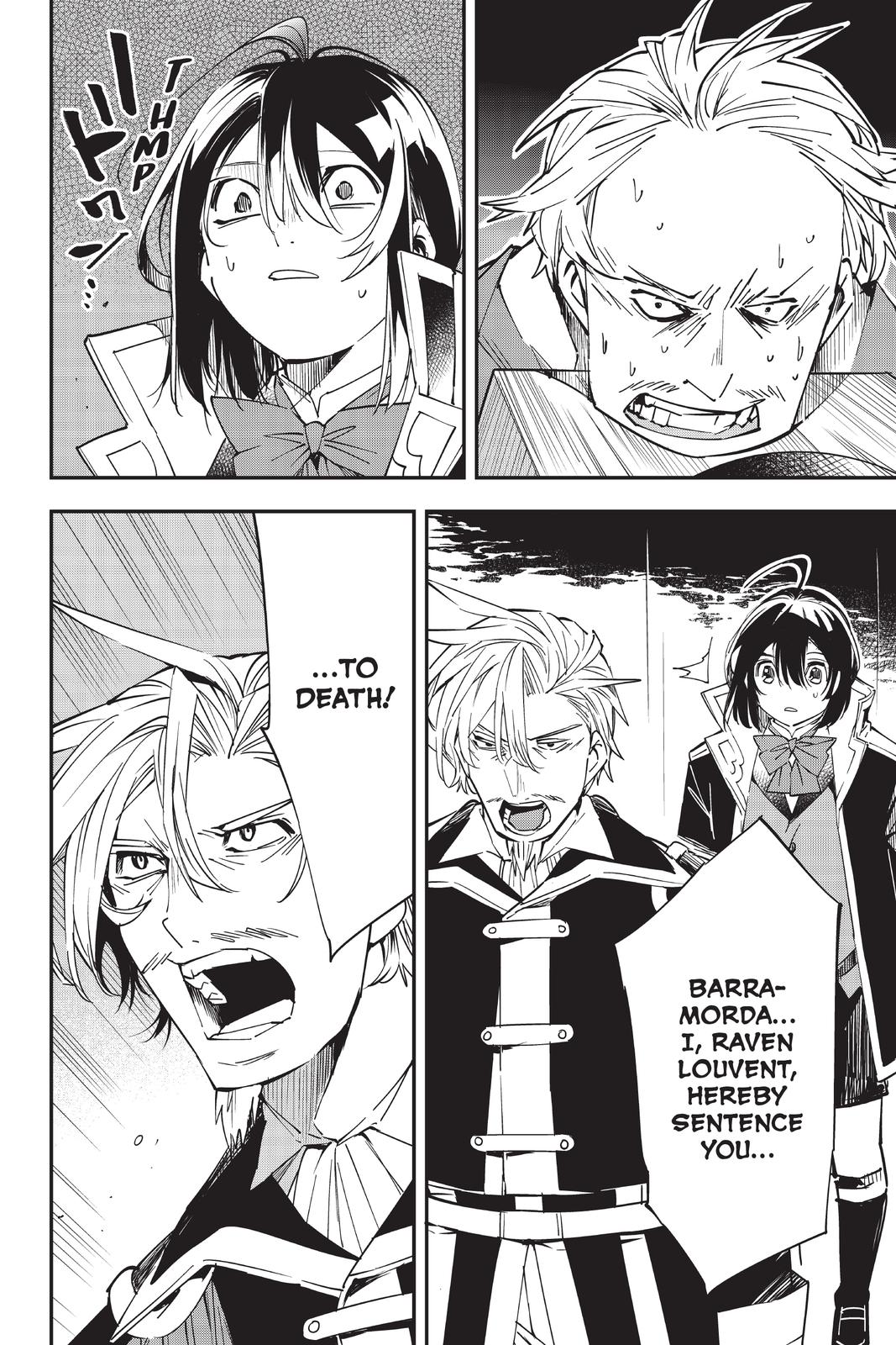 Read As a Reincarnated Aristocrat, I'll Use My Appraisal Skill to Rise in the World Manga Online