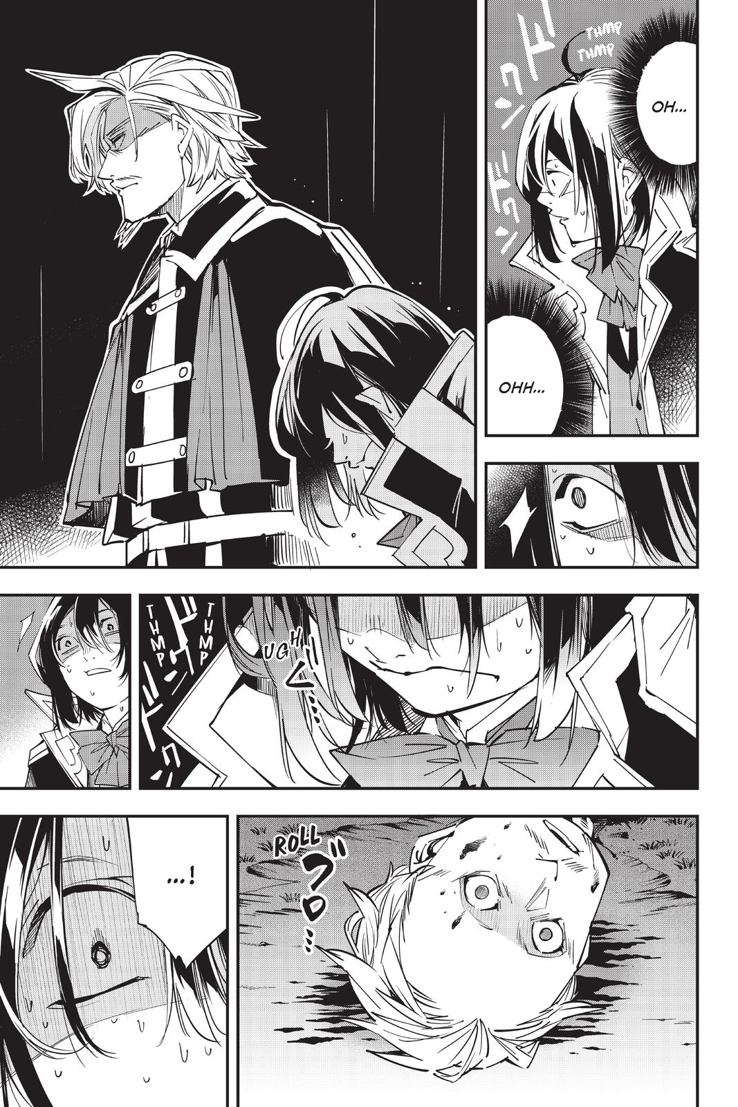 Read As a Reincarnated Aristocrat, I'll Use My Appraisal Skill to Rise in the World Manga Online