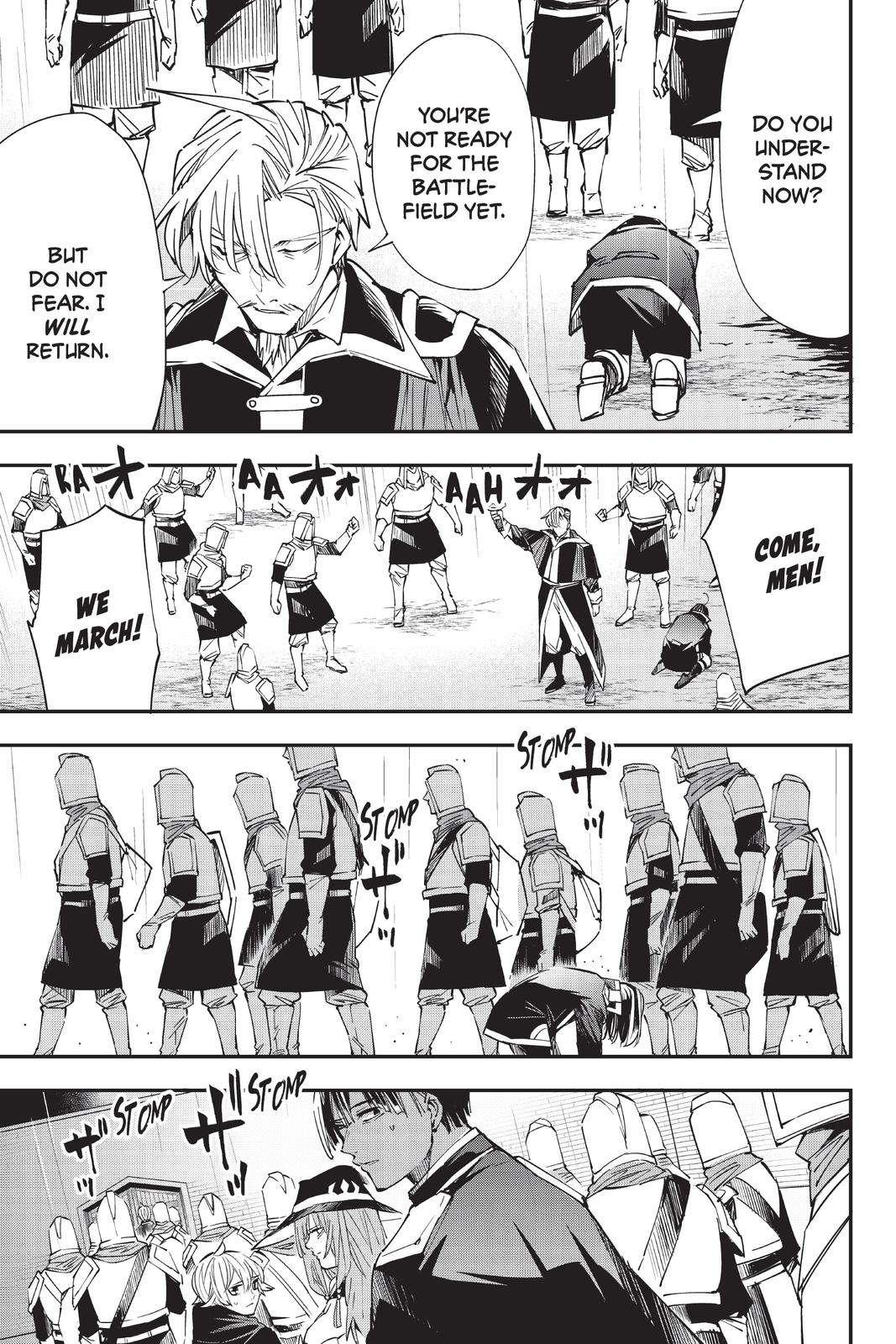 Read As a Reincarnated Aristocrat, I'll Use My Appraisal Skill to Rise in the World Manga Online