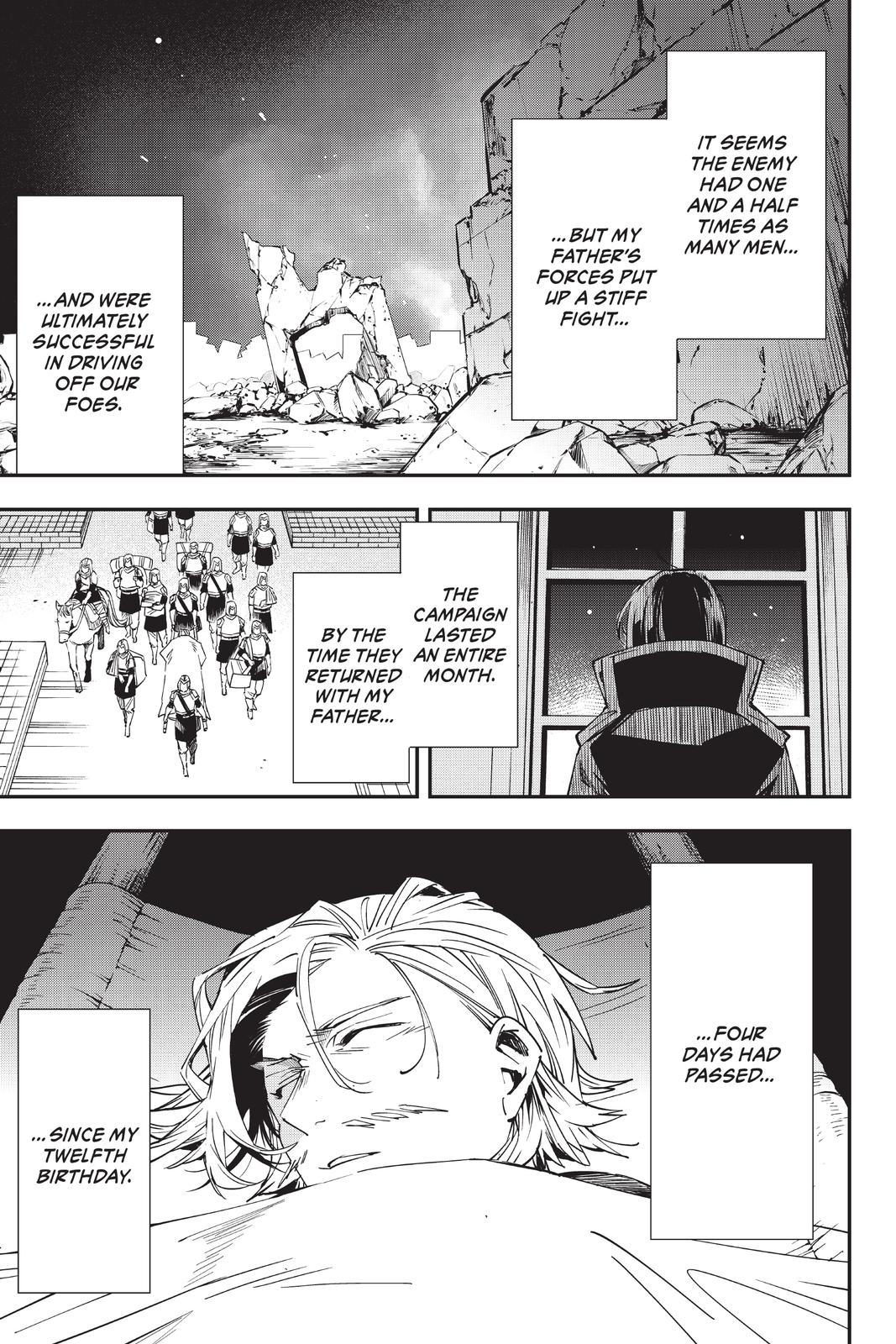 Read As a Reincarnated Aristocrat, I'll Use My Appraisal Skill to Rise in the World Manga Online