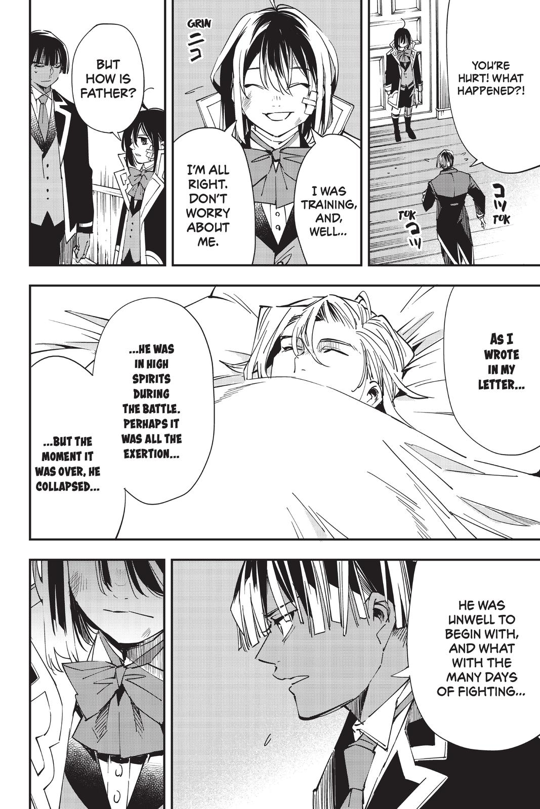 Read As a Reincarnated Aristocrat, I'll Use My Appraisal Skill to Rise in the World Manga Online