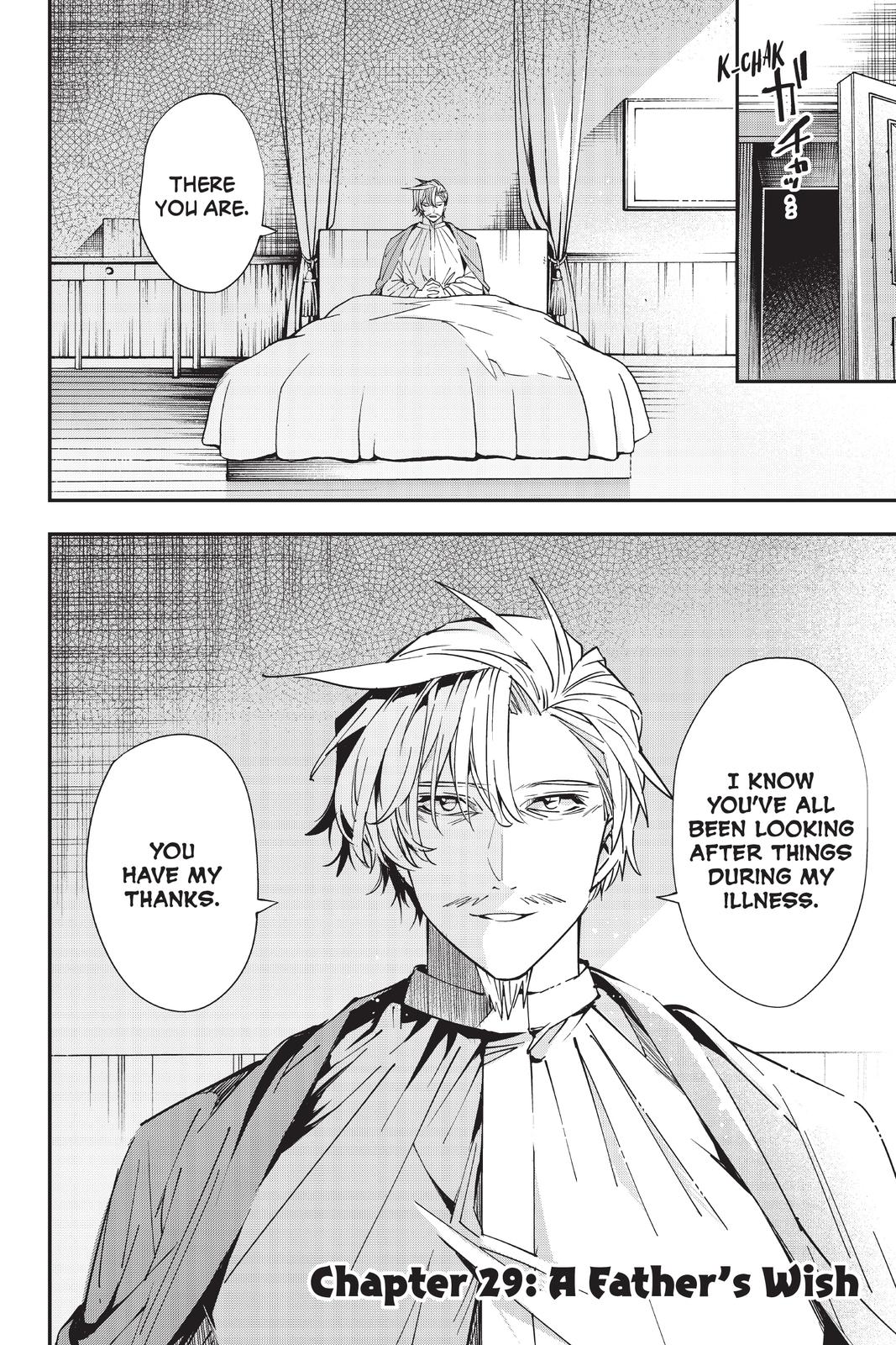 Read As a Reincarnated Aristocrat, I'll Use My Appraisal Skill to Rise in the World Manga Online