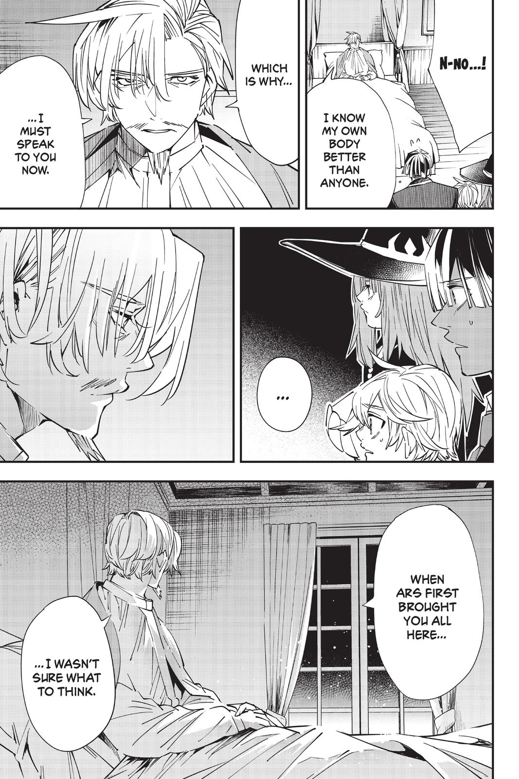 Read As a Reincarnated Aristocrat, I'll Use My Appraisal Skill to Rise in the World Manga Online