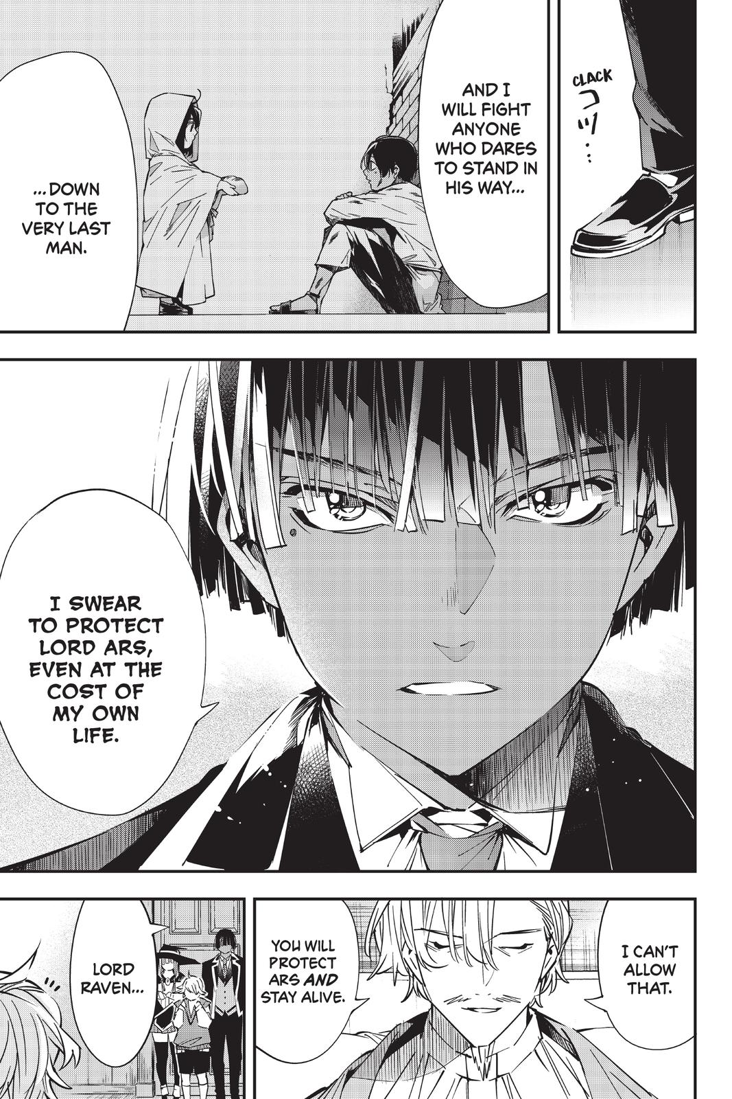Read As a Reincarnated Aristocrat, I'll Use My Appraisal Skill to Rise in the World Manga Online