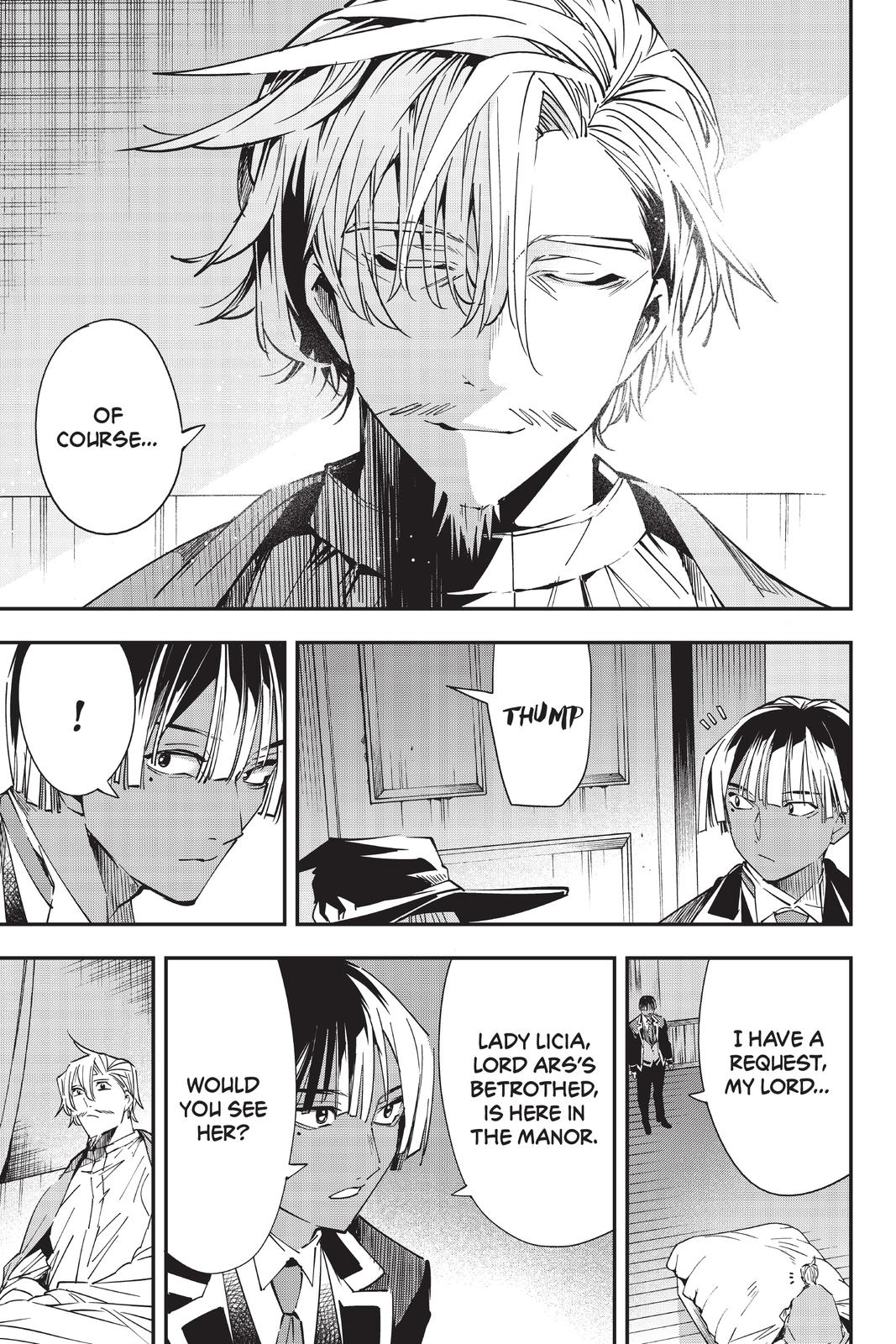 Read As a Reincarnated Aristocrat, I'll Use My Appraisal Skill to Rise in the World Manga Online