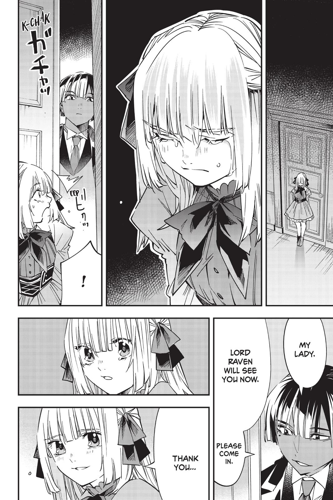 Read As a Reincarnated Aristocrat, I'll Use My Appraisal Skill to Rise in the World Manga Online