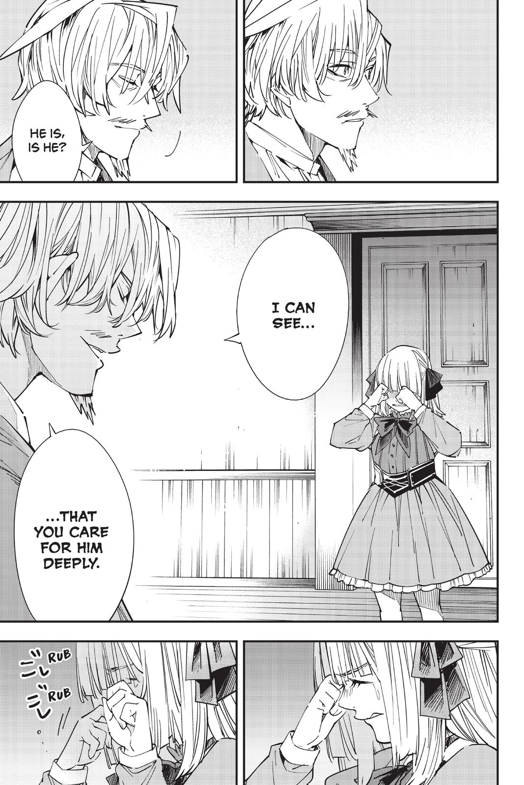 Read As a Reincarnated Aristocrat, I'll Use My Appraisal Skill to Rise in the World Manga Online