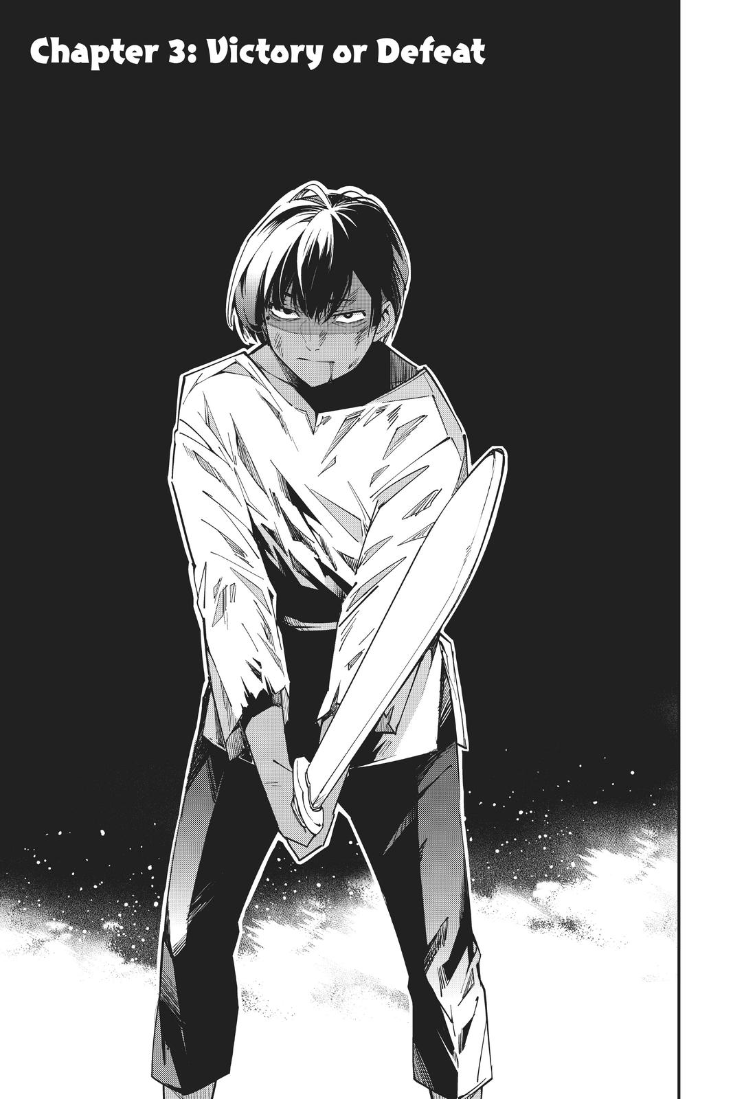 Read As a Reincarnated Aristocrat, I'll Use My Appraisal Skill to Rise in the World Manga Online
