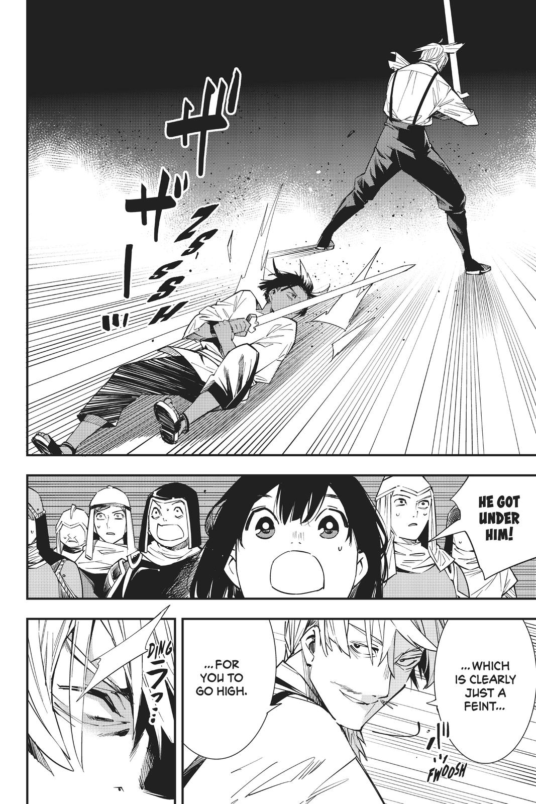 Read As a Reincarnated Aristocrat, I'll Use My Appraisal Skill to Rise in the World Manga Online