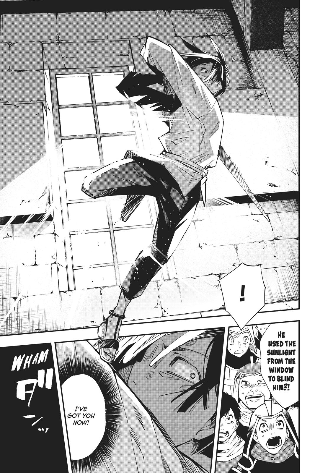 Read As a Reincarnated Aristocrat, I'll Use My Appraisal Skill to Rise in the World Manga Online