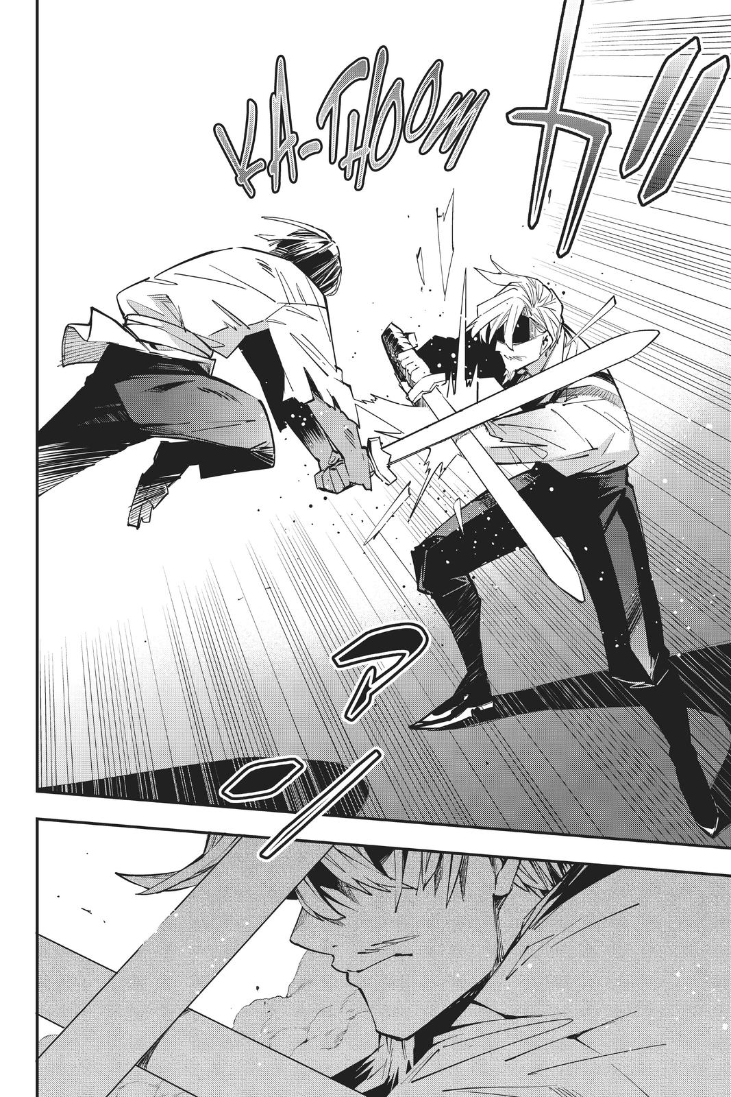 Read As a Reincarnated Aristocrat, I'll Use My Appraisal Skill to Rise in the World Manga Online