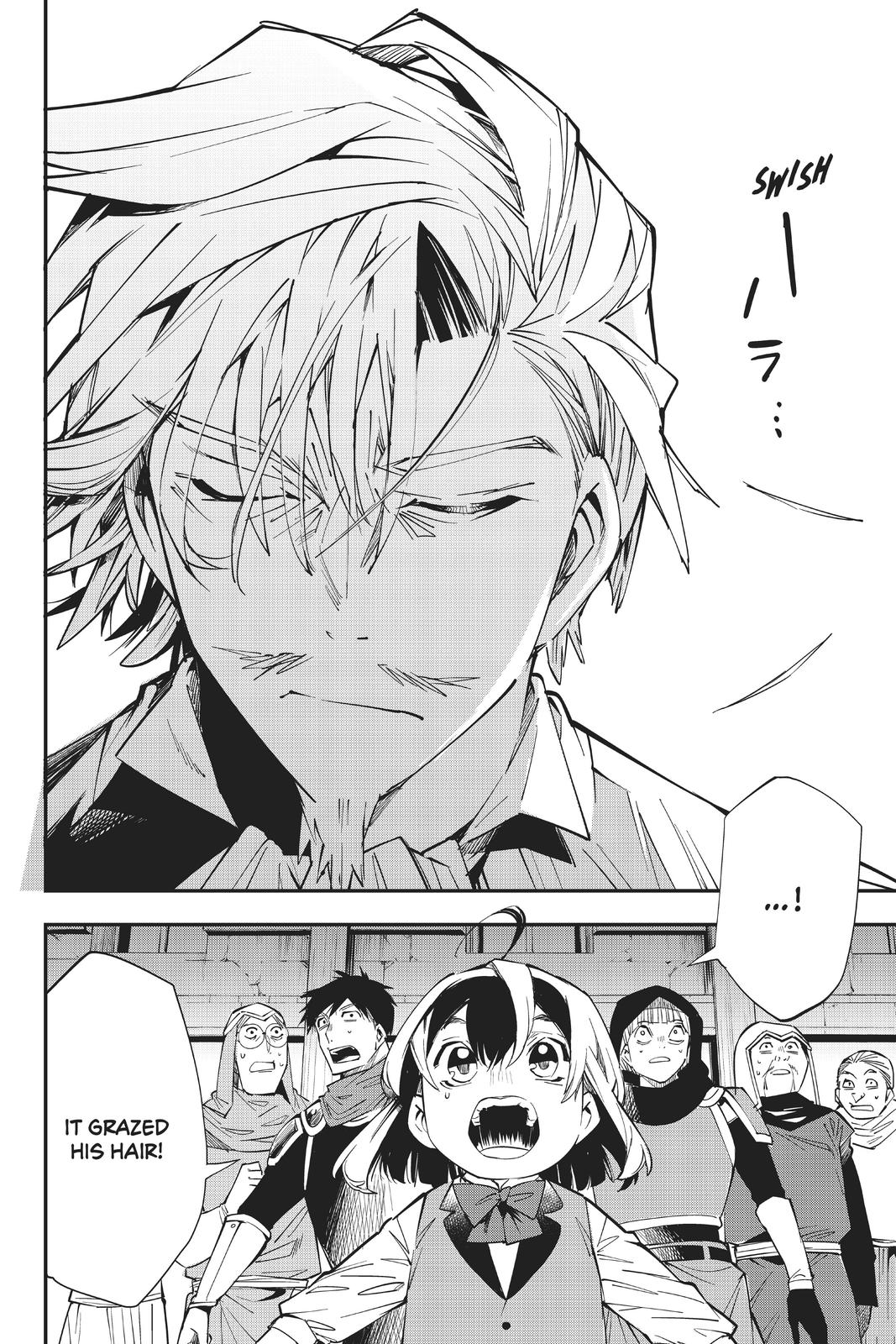 Read As a Reincarnated Aristocrat, I'll Use My Appraisal Skill to Rise in the World Manga Online