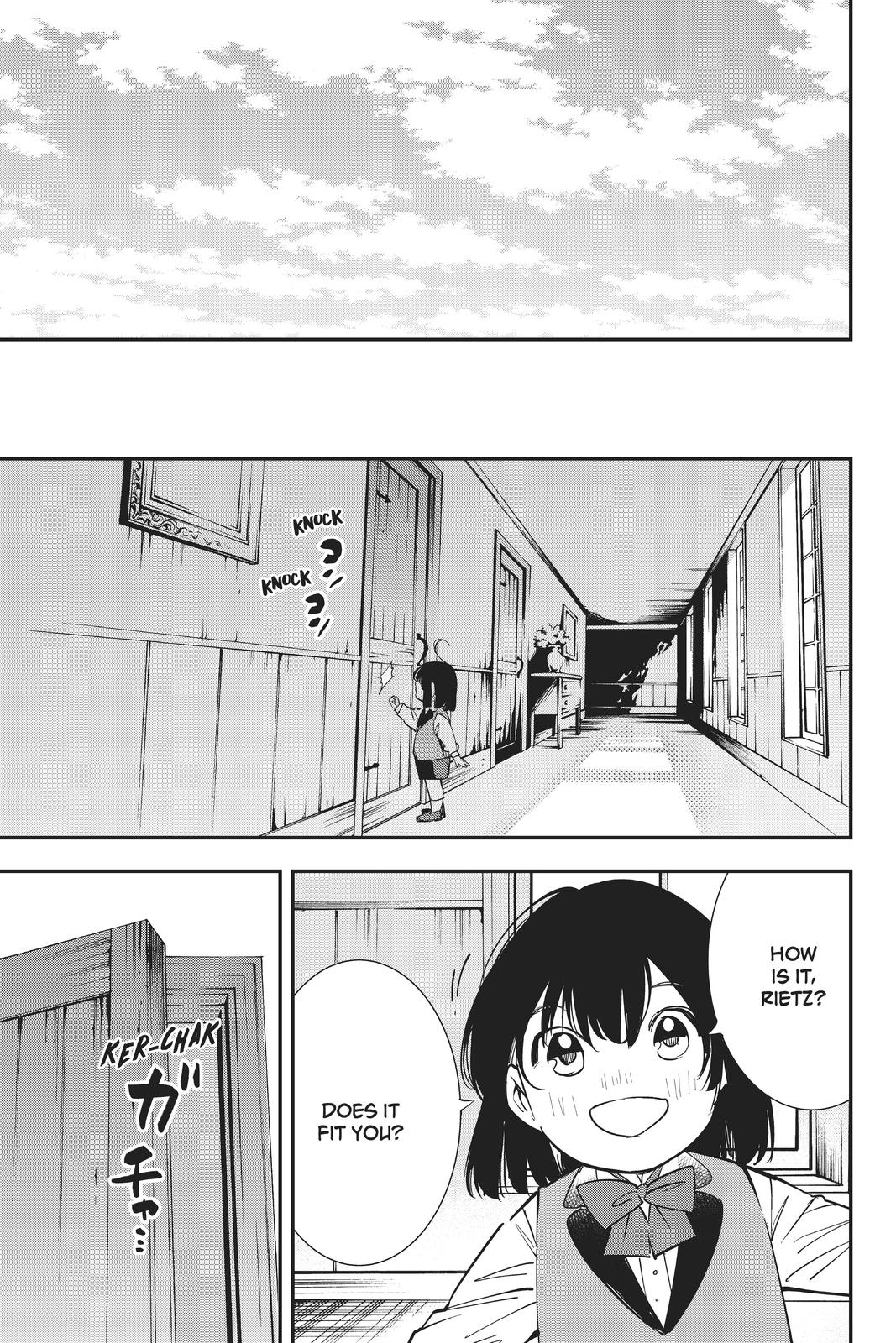 Read As a Reincarnated Aristocrat, I'll Use My Appraisal Skill to Rise in the World Manga Online