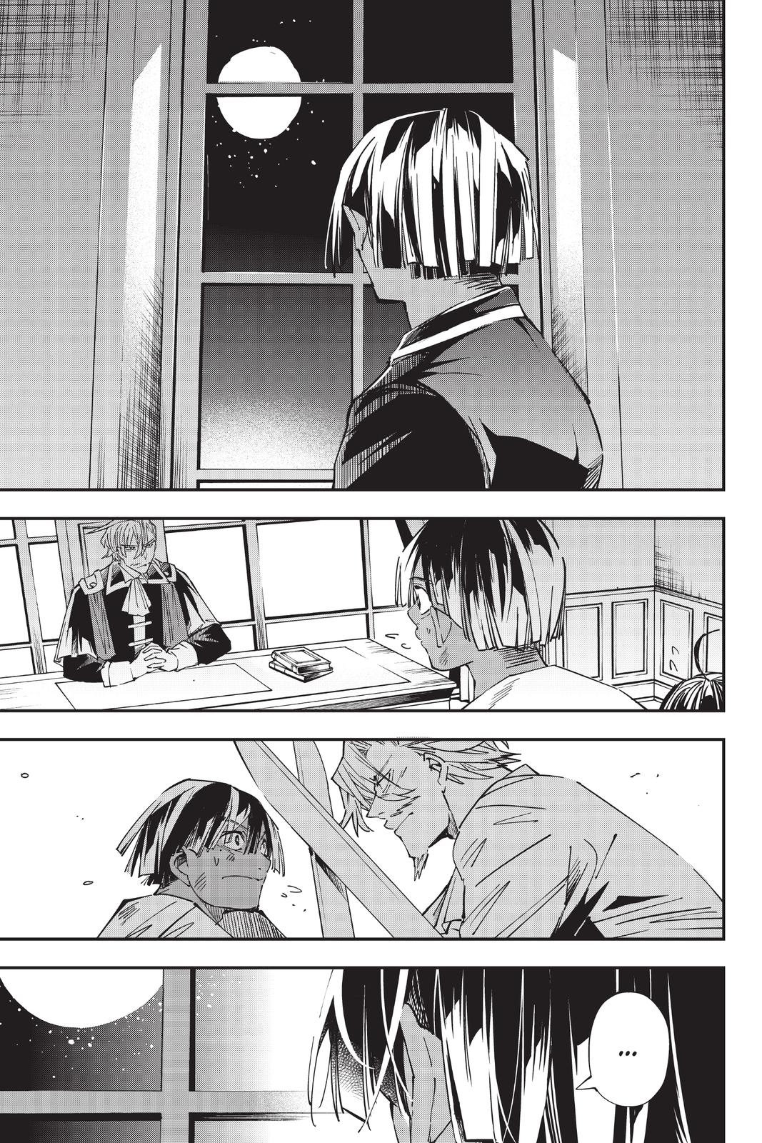 Read As a Reincarnated Aristocrat, I'll Use My Appraisal Skill to Rise in the World Manga Online