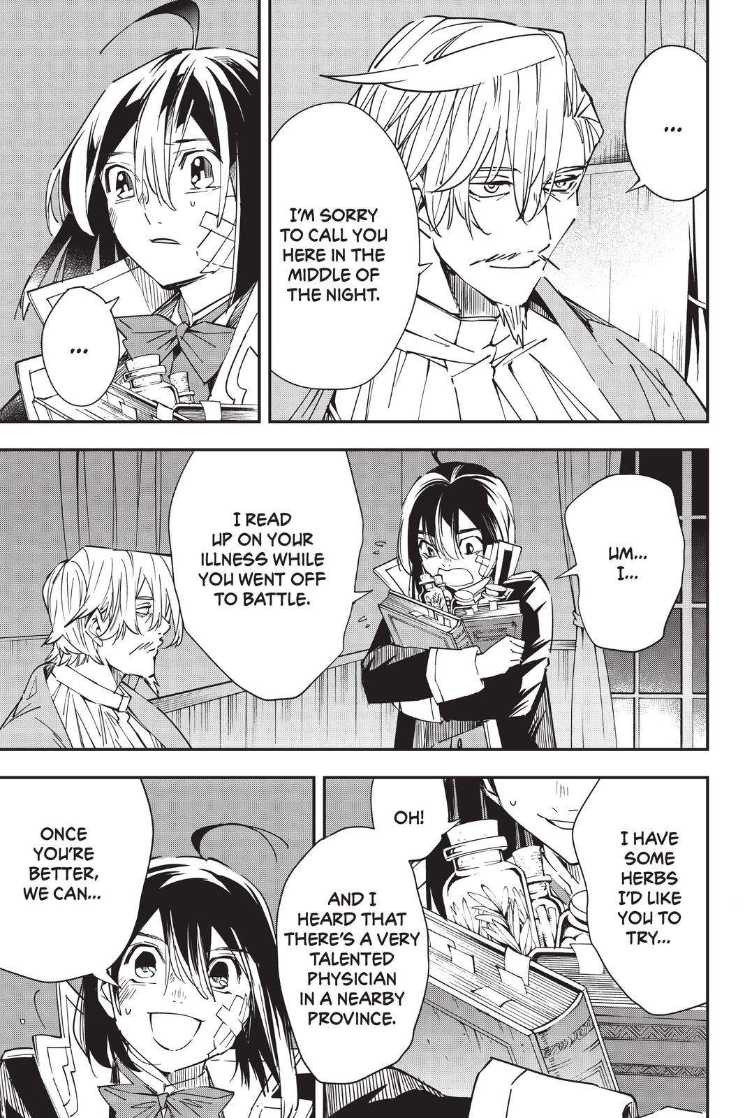 Read As a Reincarnated Aristocrat, I'll Use My Appraisal Skill to Rise in the World Manga Online