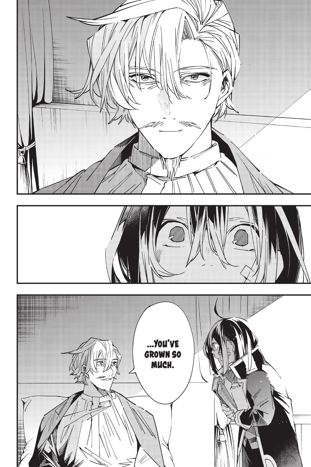 Read As a Reincarnated Aristocrat, I'll Use My Appraisal Skill to Rise in the World Manga Online