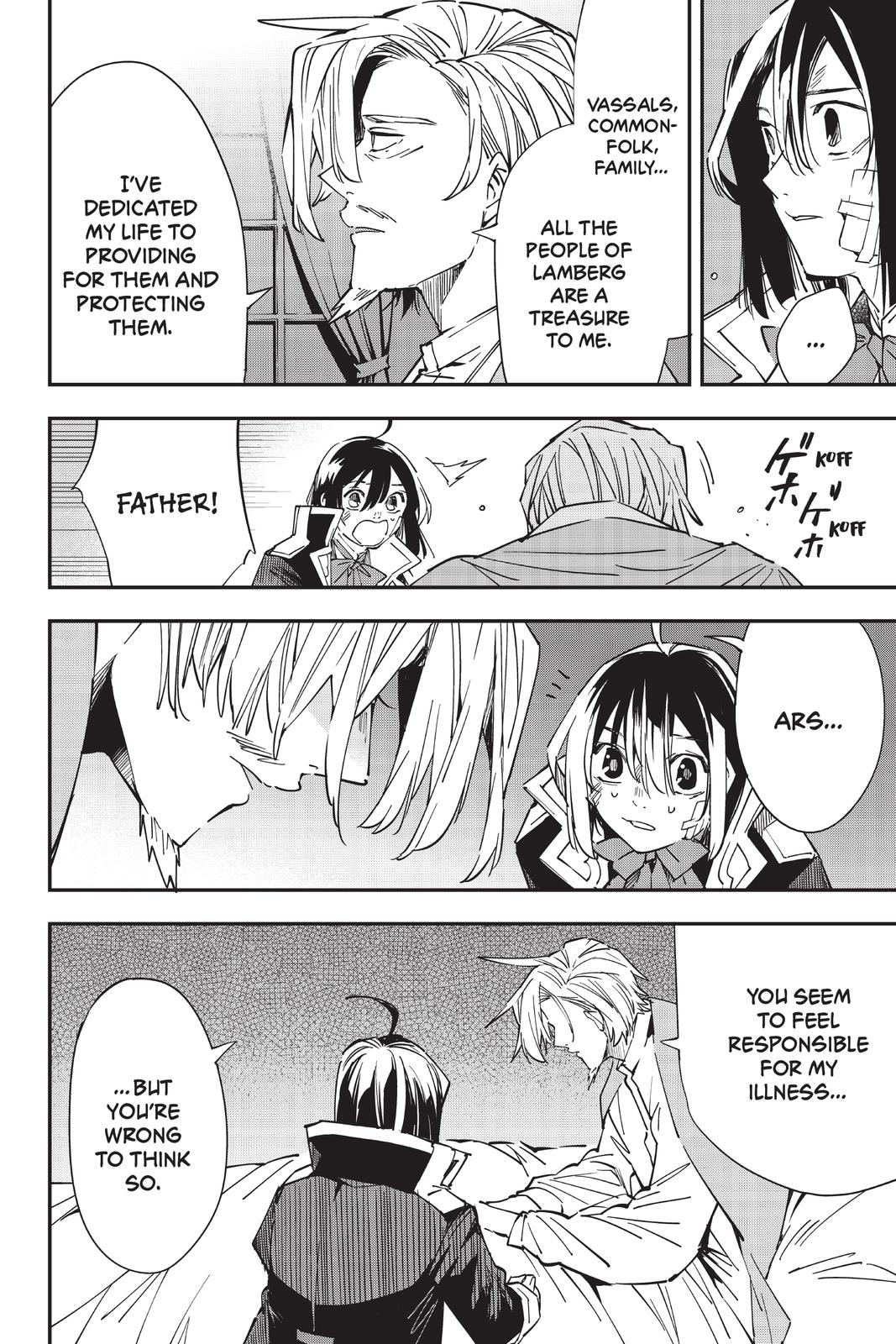 Read As a Reincarnated Aristocrat, I'll Use My Appraisal Skill to Rise in the World Manga Online