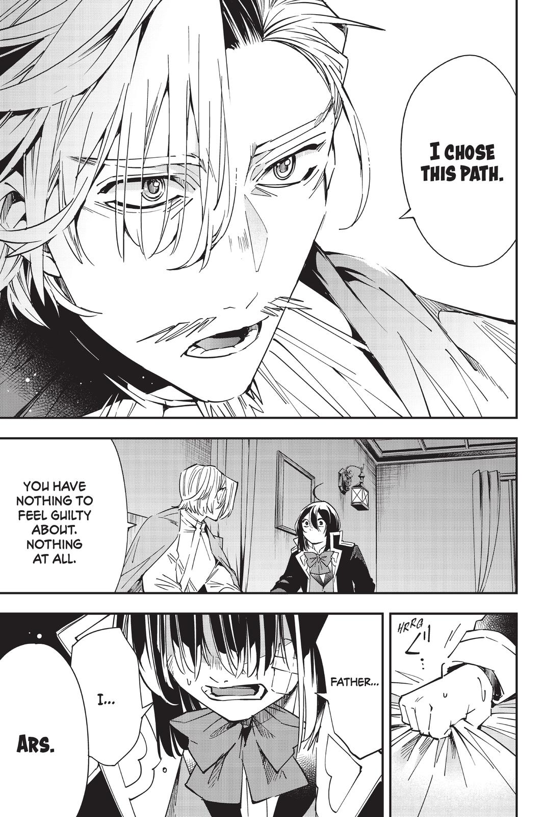 Read As a Reincarnated Aristocrat, I'll Use My Appraisal Skill to Rise in the World Manga Online