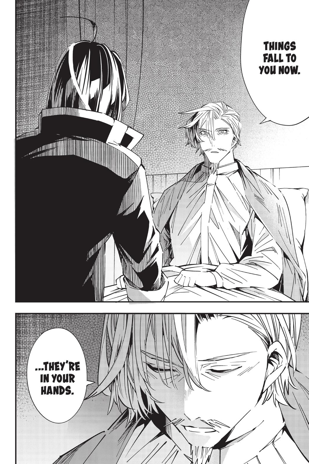 Read As a Reincarnated Aristocrat, I'll Use My Appraisal Skill to Rise in the World Manga Online