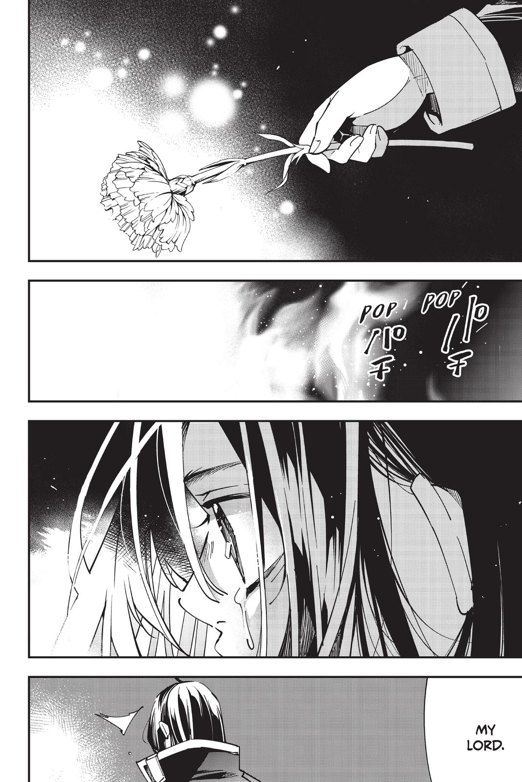 Read As a Reincarnated Aristocrat, I'll Use My Appraisal Skill to Rise in the World Manga Online
