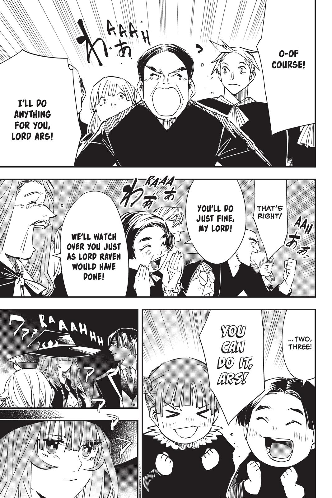 Read As a Reincarnated Aristocrat, I'll Use My Appraisal Skill to Rise in the World Manga Online