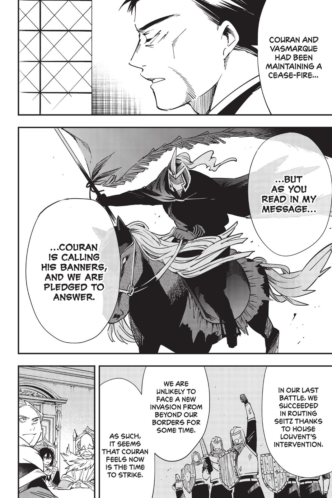 Read As a Reincarnated Aristocrat, I'll Use My Appraisal Skill to Rise in the World Manga Online