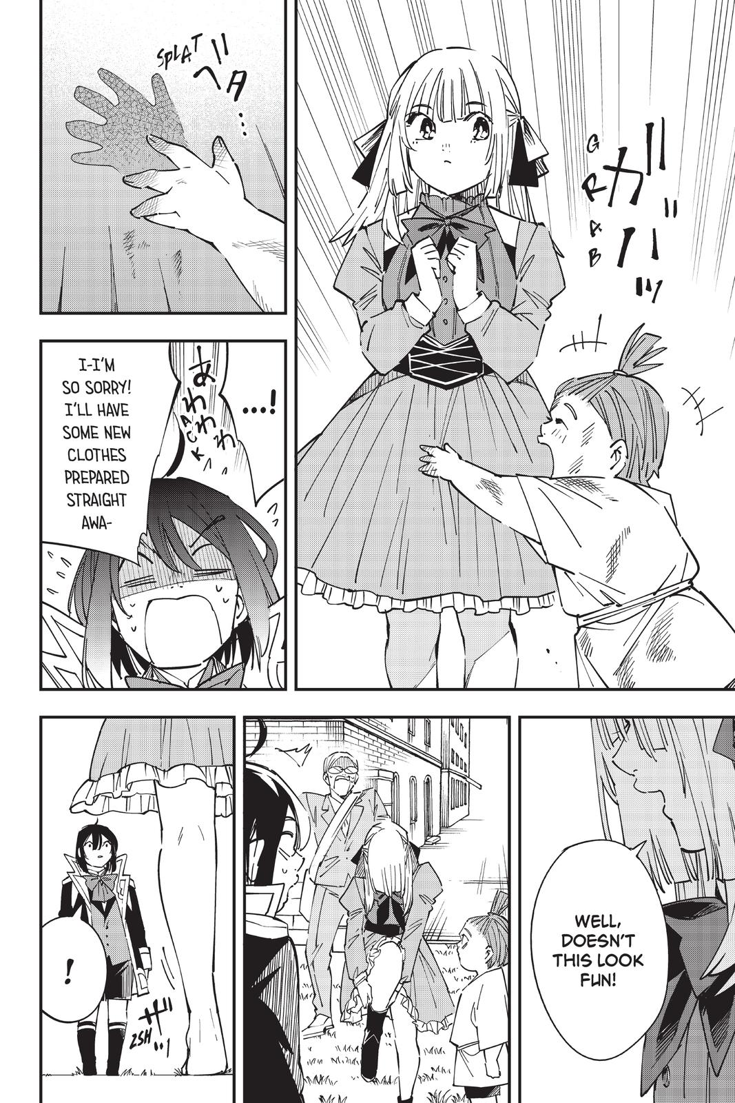 Read As a Reincarnated Aristocrat, I'll Use My Appraisal Skill to Rise in the World Manga Online