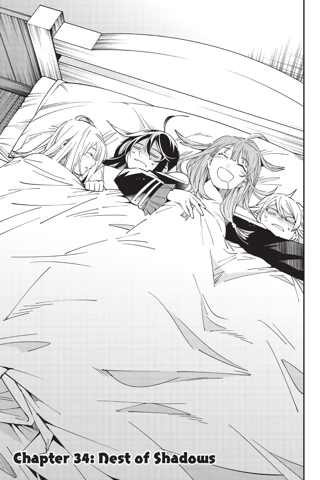 Read As a Reincarnated Aristocrat, I'll Use My Appraisal Skill to Rise in the World Manga Online