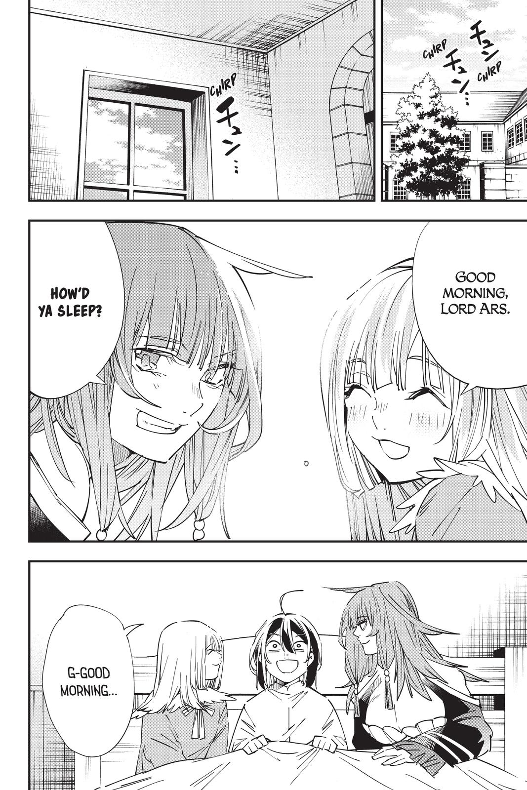Read As a Reincarnated Aristocrat, I'll Use My Appraisal Skill to Rise in the World Manga Online