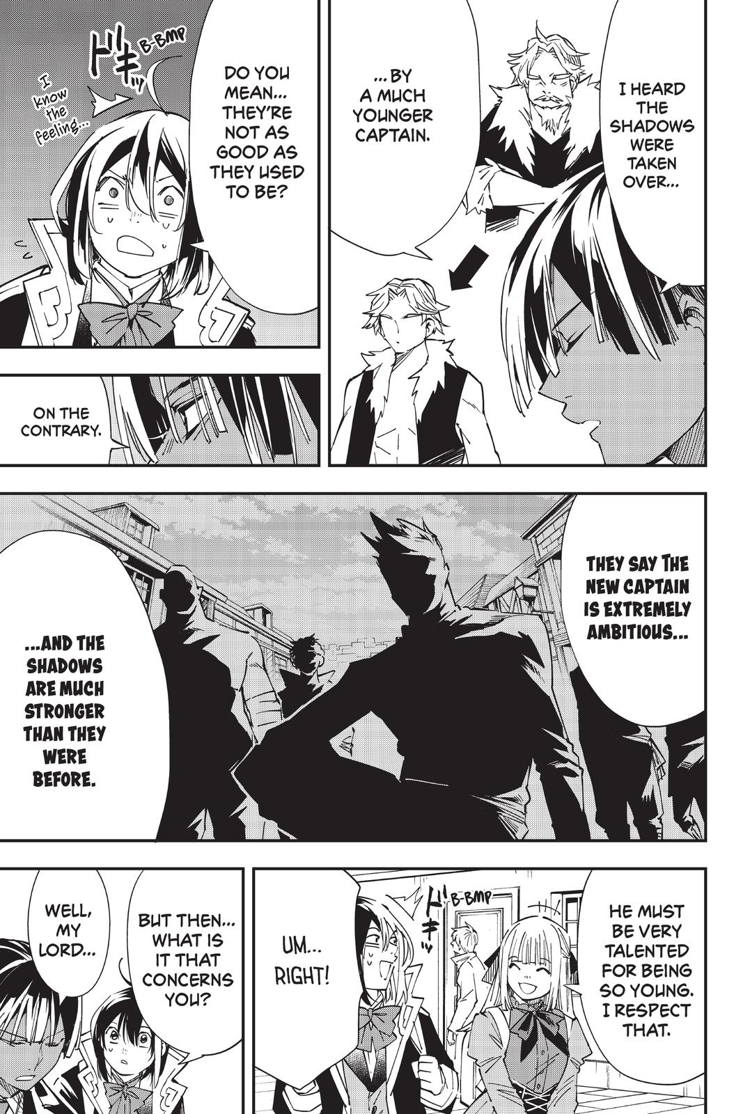 Read As a Reincarnated Aristocrat, I'll Use My Appraisal Skill to Rise in the World Manga Online