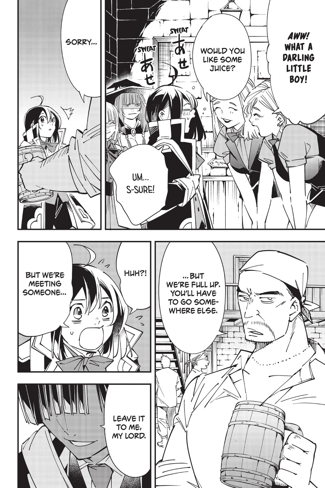 Read As a Reincarnated Aristocrat, I'll Use My Appraisal Skill to Rise in the World Manga Online