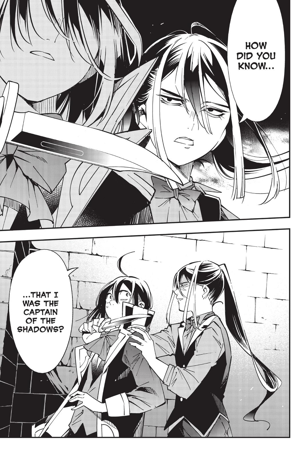 Read As a Reincarnated Aristocrat, I'll Use My Appraisal Skill to Rise in the World Manga Online