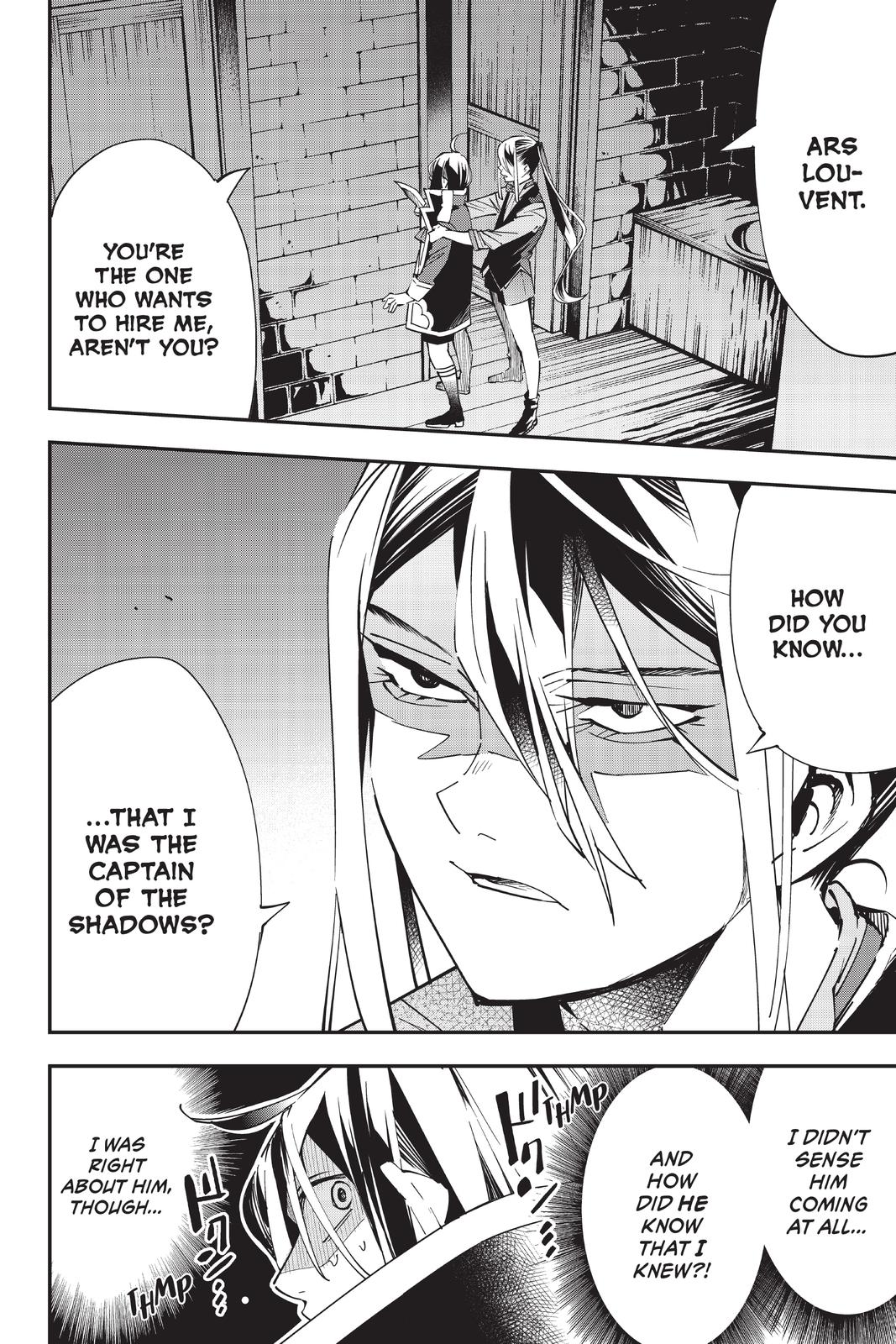 Read As a Reincarnated Aristocrat, I'll Use My Appraisal Skill to Rise in the World Manga Online