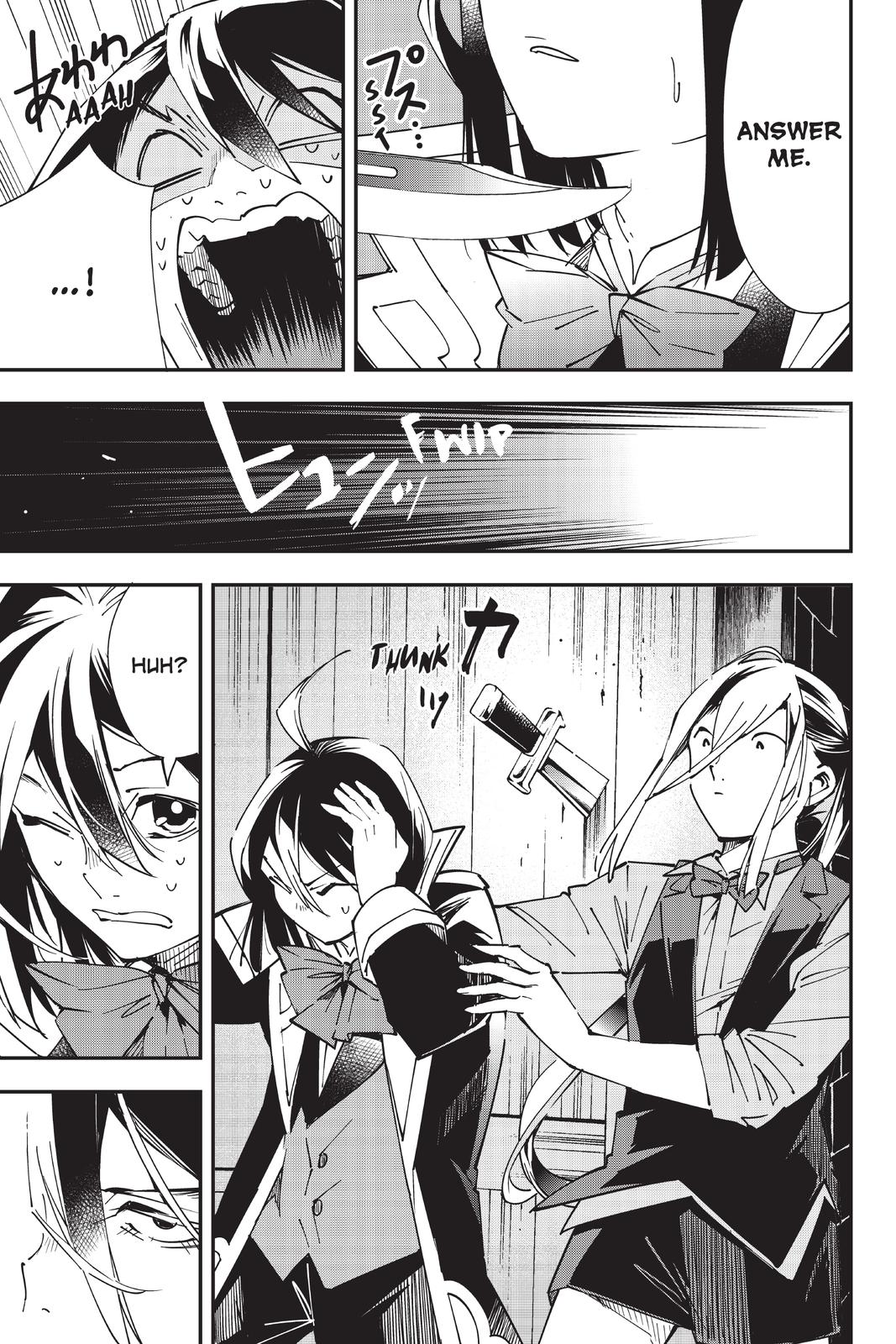 Read As a Reincarnated Aristocrat, I'll Use My Appraisal Skill to Rise in the World Manga Online