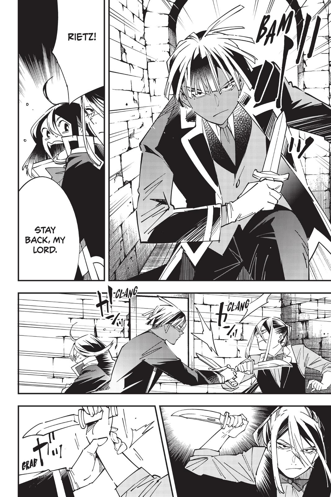 Read As a Reincarnated Aristocrat, I'll Use My Appraisal Skill to Rise in the World Manga Online