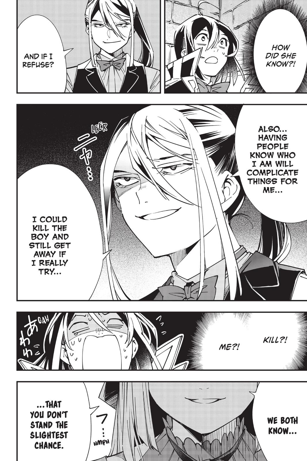 Read As a Reincarnated Aristocrat, I'll Use My Appraisal Skill to Rise in the World Manga Online