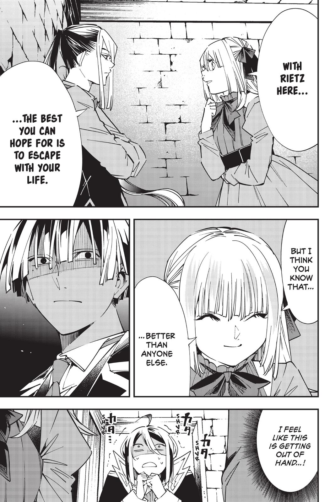 Read As a Reincarnated Aristocrat, I'll Use My Appraisal Skill to Rise in the World Manga Online