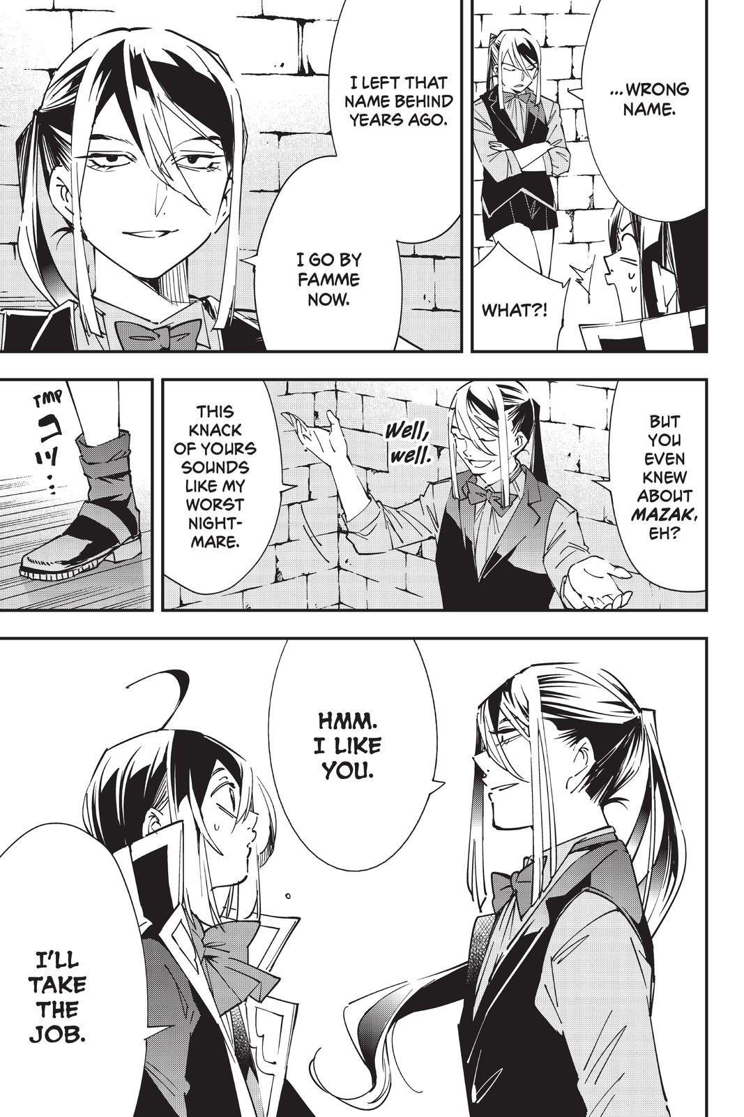 Read As a Reincarnated Aristocrat, I'll Use My Appraisal Skill to Rise in the World Manga Online